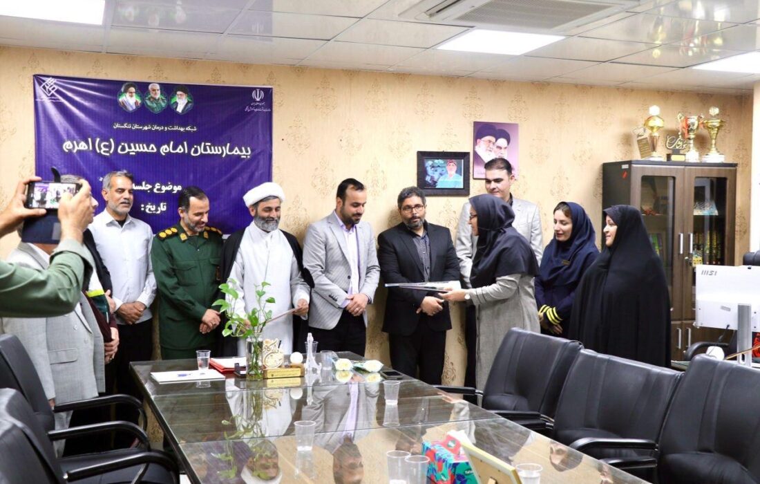 تقدیر شهردار و رییس شورا از مدیر بیمارستان امام حسین اهرم / گزارش تصویری 