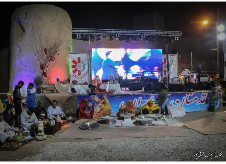 برگزاری جشن شب یلدا