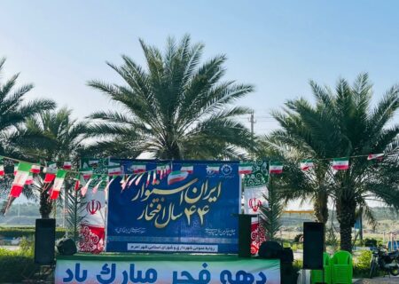 انبوه مردمی که  مسوولیت شناسی خود را با حضور در راهپیمایی روز ۲۲ بهمن به جا آوردند بار دیگر شمایلی از ایران استوار و متحد را به نمایش گذاشتند.