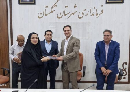 تقدیر فرماندار تنگستان از اعضای شورای شهر اهرم
