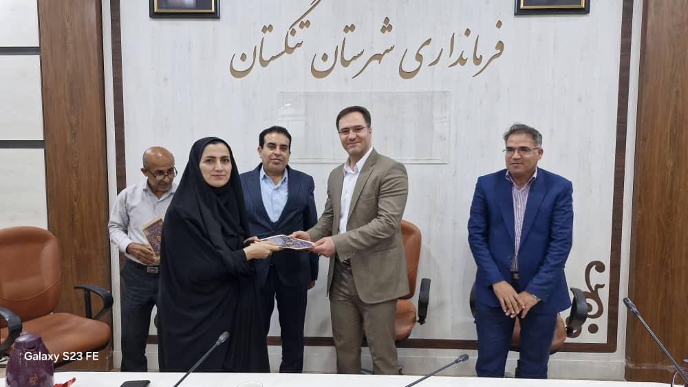 تقدیر فرماندار تنگستان از اعضای شورای شهر اهرم