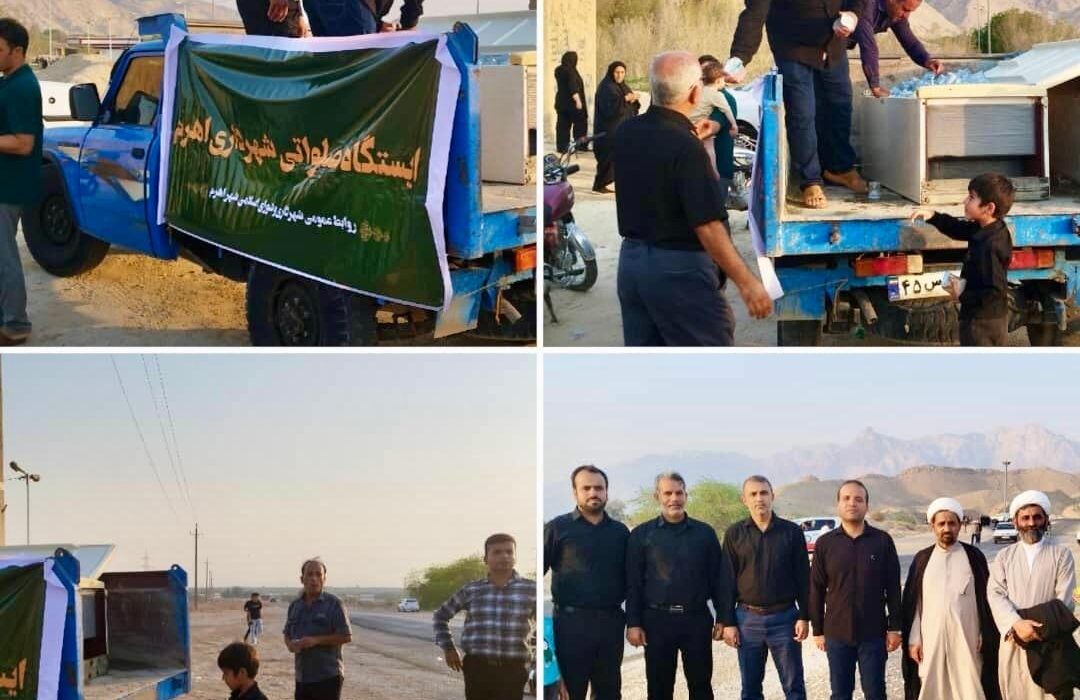 برپایی ایستگاه صلواتی شهرداری اهرم، در مسیر پیاده روی ولایت