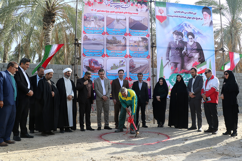 آیین رونمایی از پروژه های عمران شهری اهرم برگزار شد