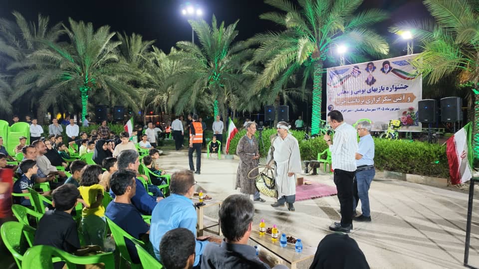 آیین شکرگذاری خرما و مسابقات بومی محلی در اهرم برگزار شد / گزارش تصویری